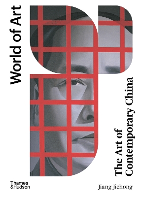 THE-ART-OF-CONTEMPORARY-CHINA-PB-JIANG-JIEHONG.jpg THE ART OF CONTEMPORARY CHINA PB - JIANG JIEHONG