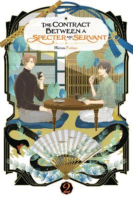 THE CONTRACT BETWEEN A SPECTER AND A SERVANT VOL. 2 (LIGHT N