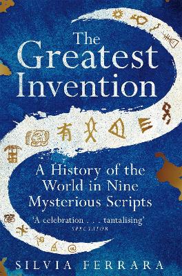 THE GREATEST INVENTION PB MME - SILVIA FERRARA-TODD PORTNOWI