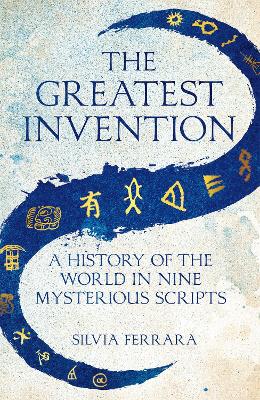 THE GREATEST INVENTION - SILVIA FERRARA-TODD PORTNOWITZ