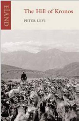 THE HILL OF KRONOS PB - PETER LEVI