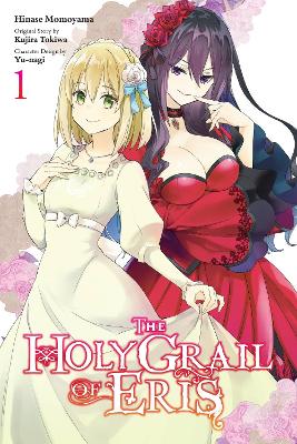 THE HOLY GRAIL OF ERIS VOL. 1 - ALICE PROWSEKATIE BLAKESLEEK