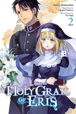 THE HOLY GRAIL OF ERIS VOL. 2 - ALICE PROWSEKATIE BLAKESLEEK