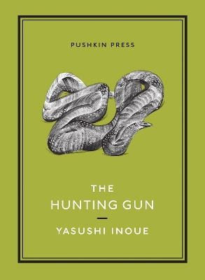 THE HUNTING GUN PB - YASUSHI INOUE-MICHAEL EMMERICH