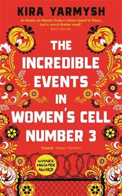 THE INCREDIBLE EVENTS IN WOMENS CELL NUMBER 3 HC - KIRA YARM