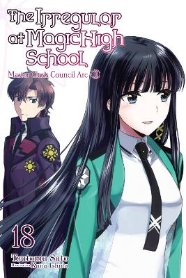 THE IRREGULAR AT MAGIC HIGH SCHOOL VOL. 18 (LIGHT NOVEL) - T