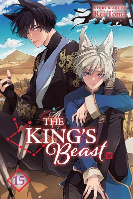 THE KINGS BEAST VOL. 15 : VOLUME 15 - ALTO YUKIMURA