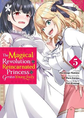 THE MAGICAL REVOLUTION OF THE REINCARNATED PRINCESS AND THE