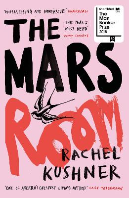 THE MARS ROOM PB - RACHEL KUSHNER