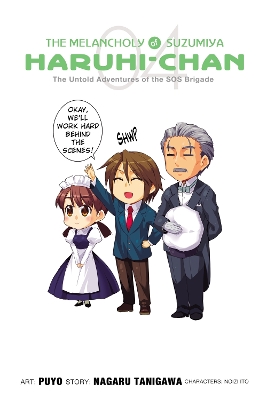 THE MELANCHOLY OF SUZUMIYA HARUHI-CHAN VOL 4 - NAGARU TANIGA