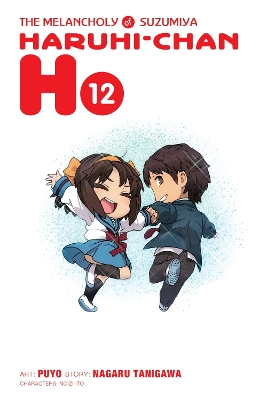 THE MELANCHOLY OF SUZUMIYA HARUHI-CHAN VOL. 12 - PUYOABIGAIL