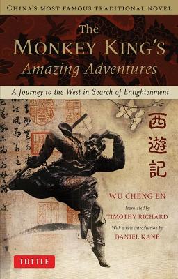 THE MONKEY KINGS AMAZING ADVENTURES  PB - WU CHENGEN-TIMOTHY