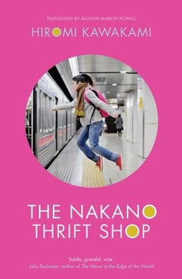 THE NAKANO THRIFT SHOP PB - HIROMI KAWAKAMI-ALLISON MARKIN P