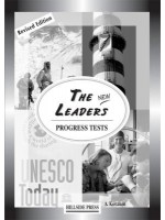 THE NEW LEADERS INTERMEDIATE TEST - KOSTAKOU