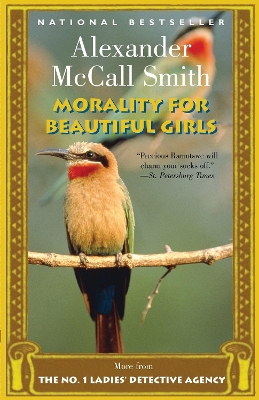 THE NO1 LADIES DETECTIVE AGENCY 3: MORALITY FOR BEAUTIFUL GI