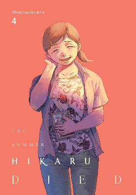 THE SUMMER HIKARU DIED VOL. 4 - ABIGAIL BLACKMAN-AJANI OLOYE