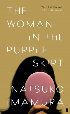 THE WOMAN IN THE PURPLE SKIRT - NATSUKO IMAMURA-LUCY NORTH