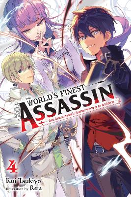 THE WORLDS FINEST ASSASSIN GETS REINCARNATED IN ANOTHER WORL