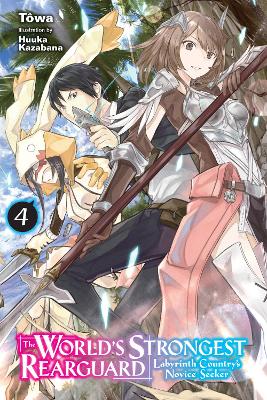 THE WORLDS STRONGEST REARGUARD: LABYRINTH COUNTRYS NOVICE SE