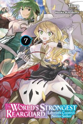 THE WORLDS STRONGEST REARGUARD: LABYRINTH COUNTRYS NOVICE SE