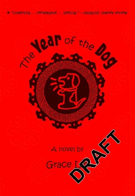 THE YEAR OF THE DOG PB - GRACE LIN