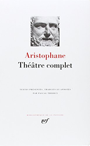 THEATRE COMPLET  POCHE - ARISTOPHANE