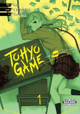 TOHYO GAME VOL. 1 : ONE BLACK BALLOT TO YOU - . G.O.-. CHIHI