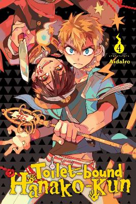 TOILET-BOUND HANAKO-KUN VOL. 4 - AIDAIROALETHEA NIBLEYATHENA