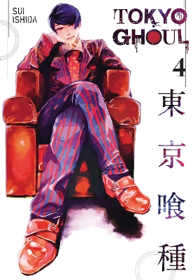 TOKYO GHOUL VOL. 04 PA - SUI ISHIDA