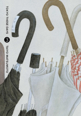 TOKYO THESE DAYS VOL. 3 HA - TAIYO MATSUMOTO