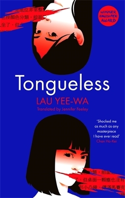 TONGUELESS TPB - YEE-WA LAU-JENNIFER FEELEY
