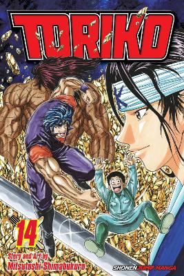 TORIKO 14  PA - MITSUTOSHI SHIMABUKURO