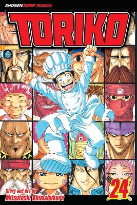 TORIKO 24  PA - MITSUTOSHI SHIMABUKURO