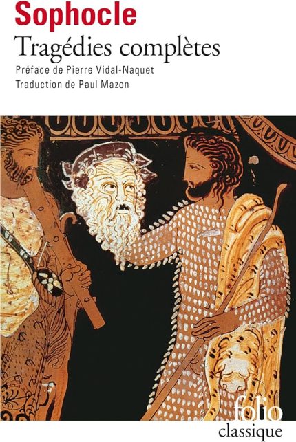 TRAGEDIES - SOPHOCLES