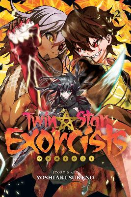 TWIN STAR EXORCISTS VOL. 2 PA - YOSHIAKI SUKENO