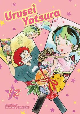 URUSEI YATSURA VOL. 12 PA - RUMIKO TAKAHASHI