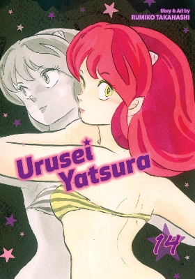 URUSEI YATSURA VOL. 14 PA - RUMIKO TAKAHASHI