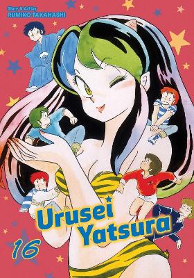 URUSEI YATSURA VOL. 16 PA - RUMIKO TAKAHASHI