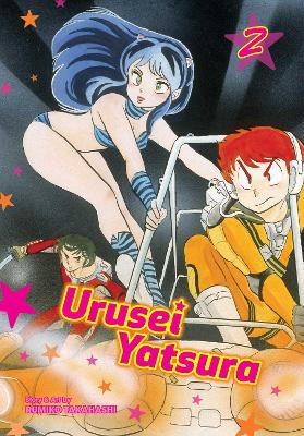URUSEI YATSURA VOL. 2 PA - RUMIKO TAKAHASHI