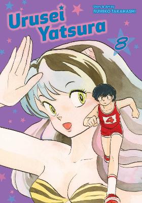 URUSEI YATSURA VOL. 8 PA - RUMIKO TAKAHASHI