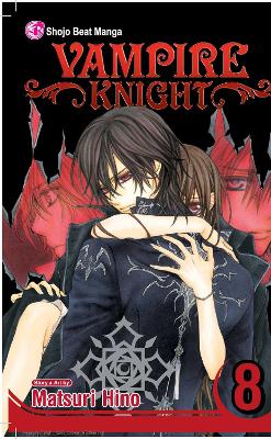 VAMPIRE KNIGHT 08  PA - MATSURI HINO