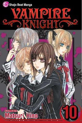 VAMPIRE KNIGHT 10  PA - MATSURI HINO