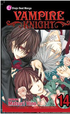VAMPIRE-KNIGHT-14-PA-MATSURI-HINO.jpg VAMPIRE KNIGHT 14 PA - MATSURI HINO