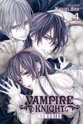 VAMPIRE KNIGHT: MEMORIES V4 PA - MATSURI HINO