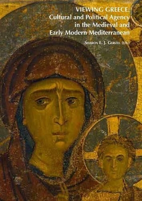VIEWING GREECE  HC - SHARON E J GERSTEL