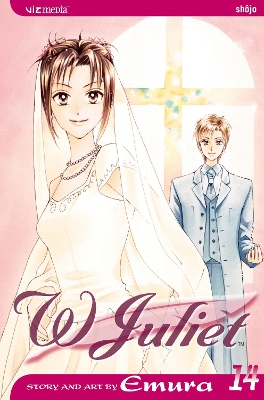 W JULIET 14  PA - EMURA
