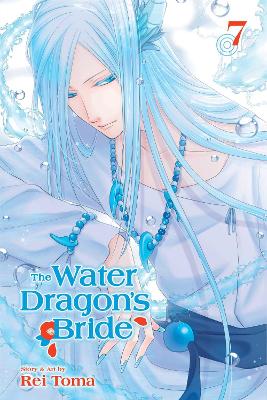 WATER DRAGONS BRIDE VOL. 7 PA - REI TOMA