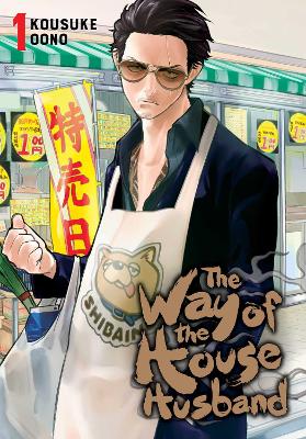 WAY OF THE HOUSEHUSBAND 01 PA - KOUSUKE OONO