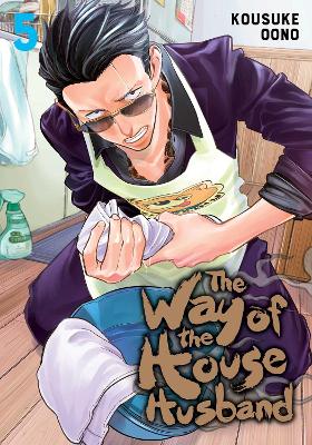 WAY OF THE HOUSEHUSBAND 05 PA - KOUSUKE OONO