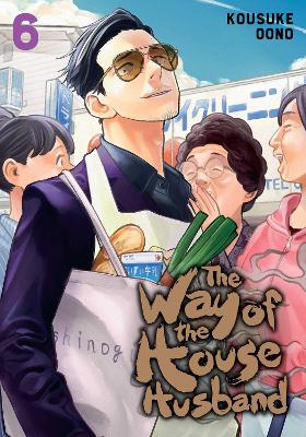 WAY OF THE HOUSEHUSBAND 06 PA - KOUSUKE OONO